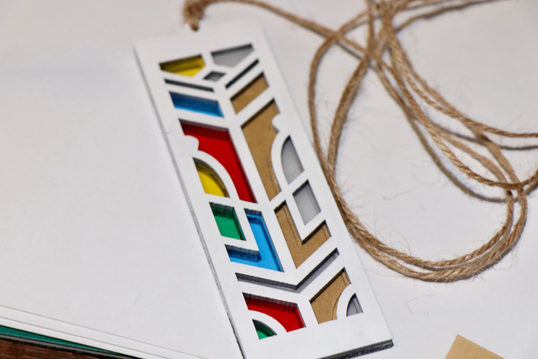Al-Qamariyah Bookmark